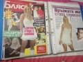 Бритни Спиърс/ Britney Spears , снимка 5