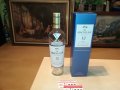 🔰MACALLAN ПРАЗНО ШИШЕ С КУТИЯ 0310221811, снимка 1