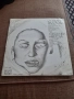 Грамофонна плоча Йорданка Христова #5, снимка 2