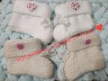 Ръчно плетени бебешки буйки 