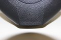 Трилъчев airbag волан Opel Astra H (2003-2010г.) 13111344, снимка 4
