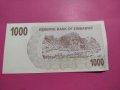 Банкнота Зимбабве-16468, снимка 3