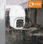 КАМЕРА БЕЗЖИЧНА ВЪРТЯЩА Wifi IP 66 камера за видеонаблюдение, снимка 5