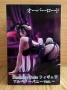 Аниме фигури Desktop Cute Albedo Bunny Ver. & Hatsune Miku Wonderland Thumbelina, снимка 2