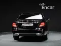 Mercedes-Benz E220d 4MATIC Exclusive 2019 от Корея, снимка 4