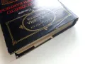 Пътешествието на Хъмфри Клинкър - Тобаяс Смолет - 1985г., снимка 8