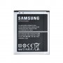 Батерия Samsung Galaxy S3 Mini - Samsung GT-I8190 - Samsung GT-I8160 - Samsung GT-S7560 - Samsung GT, снимка 1