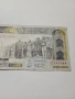 ИРАН БАНКНОТА 500 РИАЛА 1982 Г , снимка 2
