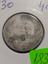 Монета 5 лева 1930 година - Хан Крум България - 18360, снимка 4
