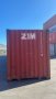 Морски контейнери нови и втора ръка 20 футови и 40 топ цени, снимка 1 - Друго търговско оборудване - 42924708