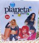 Planeta folk party -3 CD box