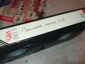 заявена-ПОЛИЦАЯТ МАНИАК-VHS VIDEO TAPE 1009250958, снимка 15