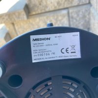 Блендер Медион 500w , 5 степени на работа , стъклена кана, снимка 3 - Блендери - 44335380