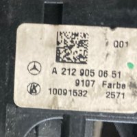 Mercedes w212 Ключ Светлини, снимка 3 - Части - 42457663