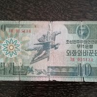 Банкнота - Северна Корея - 10 вона | 1988г., снимка 1 - Нумизматика и бонистика - 29595193