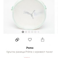 НОВА раница/чанта през рамо Puma / Пума, снимка 2 - Раници - 39057276