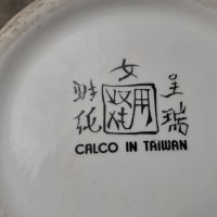 Голяма стара антикварна ваза Calco in Taiwan, снимка 8 - Антикварни и старинни предмети - 35141808