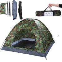Четириместна камуфлажна палатка + Чанта, снимка 3 - Палатки - 37711578