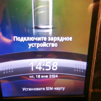 HTC Wildfire - vintage 2010, снимка 6 - HTC - 44590141