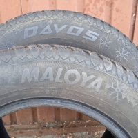 Зимна гума гуми dawos maloya 195/65/15 , снимка 3 - Гуми и джанти - 35052308