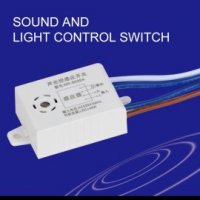 Звуков и светлинен контрол, снимка 6 - Друга електроника - 34553703