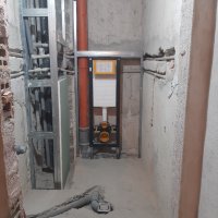 ВиК услуги в София, Надежден водопроводчик