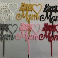 6 цвята Happy Birthday Mom пластмасов топер украса за торта рожден ден мама, снимка 1 - Други - 40336343
