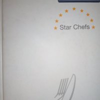 Star Chefs кулинарна книга на немски език, снимка 1 - Други - 38340308