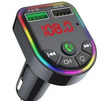 FM трансмитер - Bluetooth RGB - Блутут, снимка 1 - Аксесоари и консумативи - 38222554