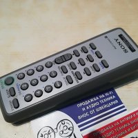 sony rmt-c107ad audio remote, снимка 2 - Други - 29402525
