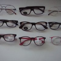 Нови рамки за очила, снимка 1 - Слънчеви и диоптрични очила - 37731557