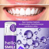 МОМЕНТАЛНО БЯЛО Hello Smile Instant Whitening 50мл, снимка 1 - Козметика за лице - 42576965