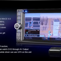 най-високо качество - DVD Мултимедия Erisin ES890G с навигация GPS, снимка 3 - Навигация за кола - 16406177