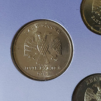 Комплектен сет - Русия 1998-2007 , 7 монети , снимка 3 - Нумизматика и бонистика - 44536231