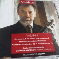 NICOLO PAGANINI, снимка 1 - CD дискове - 29881414