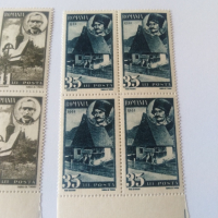 Пощенски марки 1945 Румъния, снимка 4 - Филателия - 44613345