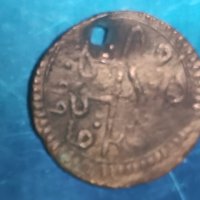 Турска монета , снимка 1 - Нумизматика и бонистика - 40367903