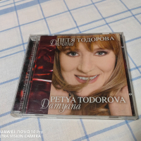 СД  Петя Тодорова - Дамяна - 10лв, снимка 1 - CD дискове - 44588754