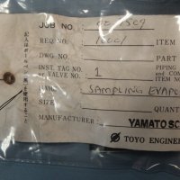 Измервателен стенд Yamato VCM-102, снимка 7 - Други машини и части - 34450828