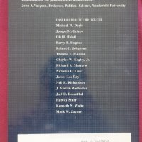 Противоречия в теорията за международните отношения. Реализъм и неолибералното предизвикателство, снимка 4 - Специализирана литература - 44210294