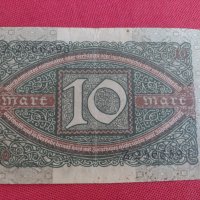 Райх банкнота 10 марки 1920г. Германия перфектна за колекционери 28265, снимка 9 - Нумизматика и бонистика - 37141961
