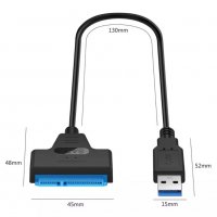 ✅ Кабел /  🔝 USB 3.0 / Sata / SSD / HDD, снимка 2 - Кабели и адаптери - 31358477
