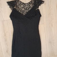 Нова официална/елегантна рокля,размер S, снимка 1 - Рокли - 38511823