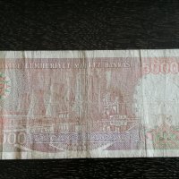 Банкнота - Турция - 5000 лири | 1970г., снимка 2 - Нумизматика и бонистика - 30628624