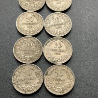 10 стотинки 1913 година - 8 броя, снимка 3 - Нумизматика и бонистика - 42902559