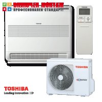 Подов климатик Toshiba Bi-flow RAS-B13J2FVG-E1 / RAS-13PAVSG-E, 13000 BTU, клас А++ с безплатен монт, снимка 1 - Климатици - 37166354