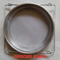 Цедка двойна за пчелен мед Ф 240 мм INOX, снимка 2 - За пчели - 37162451