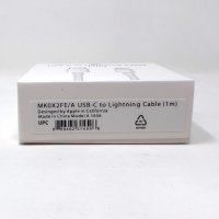  Кабел зарядно Apple USB C to Lightning cable 1m за iPhone 5 до 14 , снимка 10 - Оригинални зарядни - 37124971