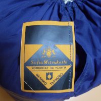 Туристически спален чувал, снимка 9 - Палатки - 37484247