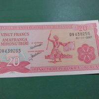 Банкнота Бурунди-15934, снимка 2 - Нумизматика и бонистика - 30501180